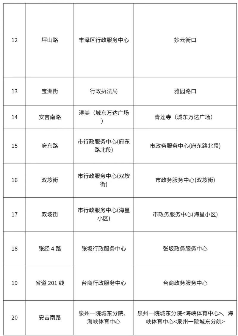 《全屋定制五金件选购指南：省心省钱看这篇》